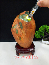  Natural strange stone Xiuyu Original stone Xiuyu carving ornaments Ornamental stone home set Entrance desk ornaments