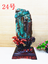 Green Burmese tree fossils strange stones Jade ornamental stones raw stone ornaments Stone Gifts Collection