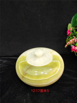 Exquisite ancient jade Iranian White Jade Afghan Jade Tea can ornamental strange stone ornaments natural original stone collection