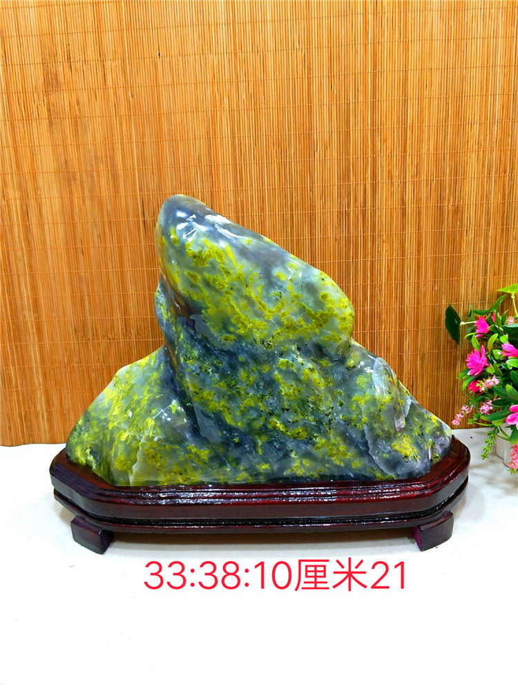 Exquisite stone natural Lantian jade rough stone ornaments