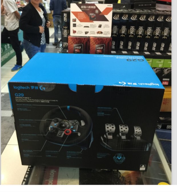 Đóng gói vô lăng trò chơi Logitech G29 mô phỏng vô lăng PS3 / 4 đua mô phỏng 900 độ vô lăng chơi game cho điện thoại