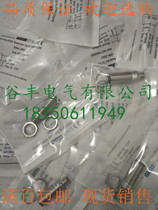 New imported Bolso 9962-4064 9962-4065 9962-4100 9962-4164 bargaining