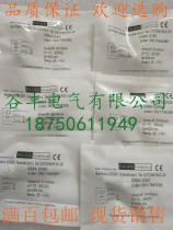 New imported Polso 9861-1064 9861-1100 9861-1164 9861-2000 bargaining