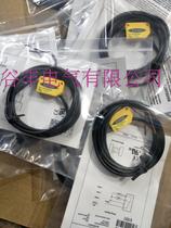 Brand new boutique photoelectric Q23SN6DL QH23SN6DL Q23SP6DQ quality assurance