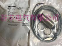 New imported chip treasure proximity switch PR30-BC50DNOPR30-BC100DNO