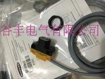Sales US Bonner BANNER photoelectric switch QS18VN6D QS18VP6D