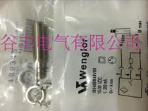 Sales wrangler le Wenglor sensor IB040BM46VB3 IB040BM46VD3