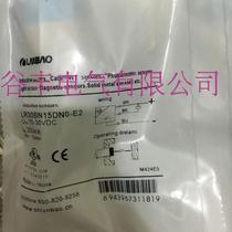 Quanxinbao to launch sensor PTE-TM60D PTE-TM60DFB warranty 2 years bargaining