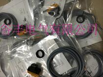 American BANNER Bonner original high performance cable MQDC-415 M12 quality assurance