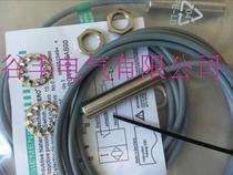 Imported chip proximity switch 3RG4012-3AG01 3RG4021-7AF33 3RG4041-6KD00
