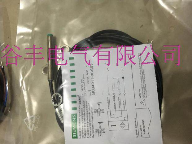 German chip proximity switch 3RG4023-3AG01 3RG4023-3AG01 3RG4014-3GB33