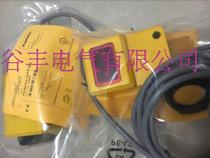 New imported quality Turk photoelectric switch R060M-Q45-6X