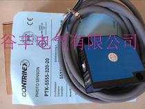 New imported Swiss Corey Contrinex photoelectric sensor PTK-5555-320-20 warranty one year