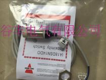 Original quality Swiss Jiale proximity switch IA18DLF05PO1686 warranty 2 years