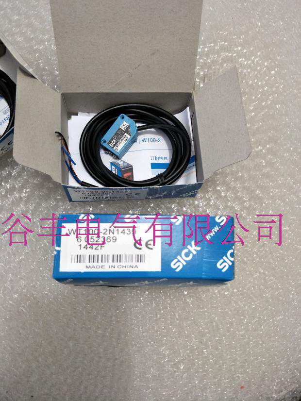 Spot German boutique photoelectric sensor WL100-N1432 N1422 WT100-N1412 N141