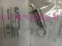 New sales proximity switch IG5817 IG5805 IG0400 IG5539 IG0330 IG0054