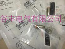 New German sensor IGS251 IGB3012-ANKG 2M PUR quality assurance two years