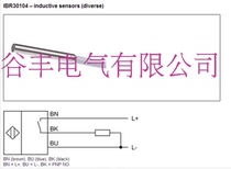 New Tess Proximity Switch IS-65-H3-03 IS-65-H4-03 IS-08-A1-S1