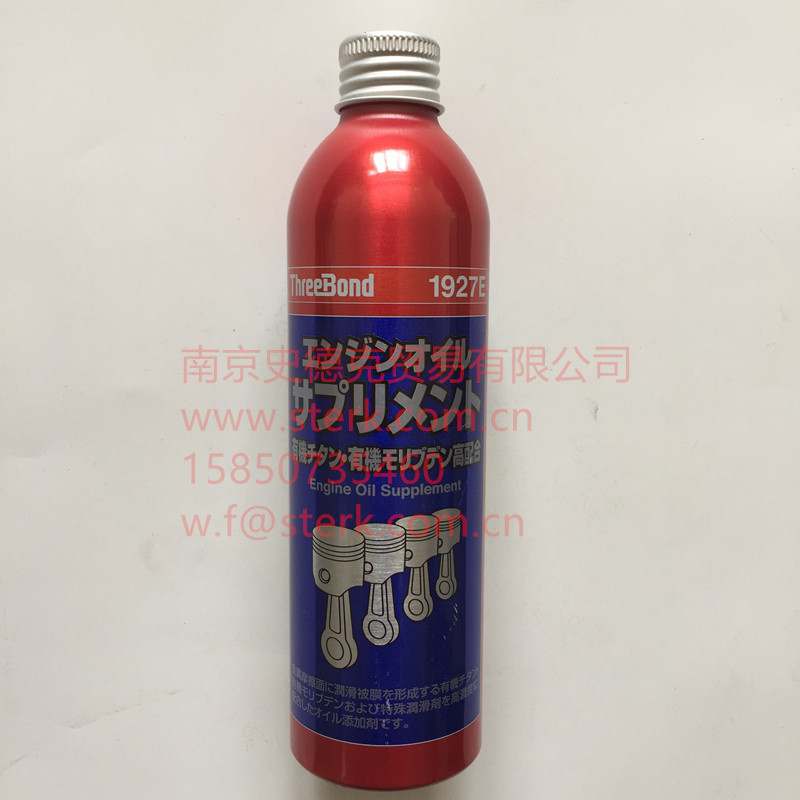 Japan Three Keys TB1927E Threebond Engine Oil Additive 250ml Molybdenum Disulfide Lube