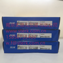 Japan PILLAR P#6501L-S 14 5mm*3M sealing packing packing original