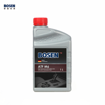 German Bersen BOSEN ATF M6 1L automatic transmission oil