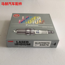NGK Iridium Platinum spark plug SILZKFR8D7S-95875 new Mercedes-Benz 270 274 Mercedes-Benz AC e-Class