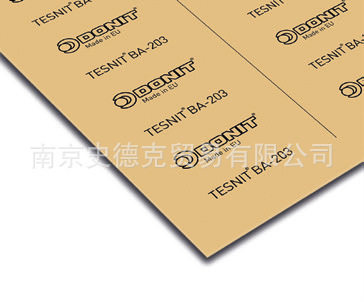 Supply Imported Special Force No Stone Cotton Board Aramid Fiber Board Imported No Asbestos spacer BA-203 full thickness all available