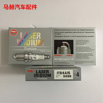 NGK Iridium Platinum spark plug ITR4A15 5599 Buick Old Regal LaCrosse GL8 Road Zun New Century