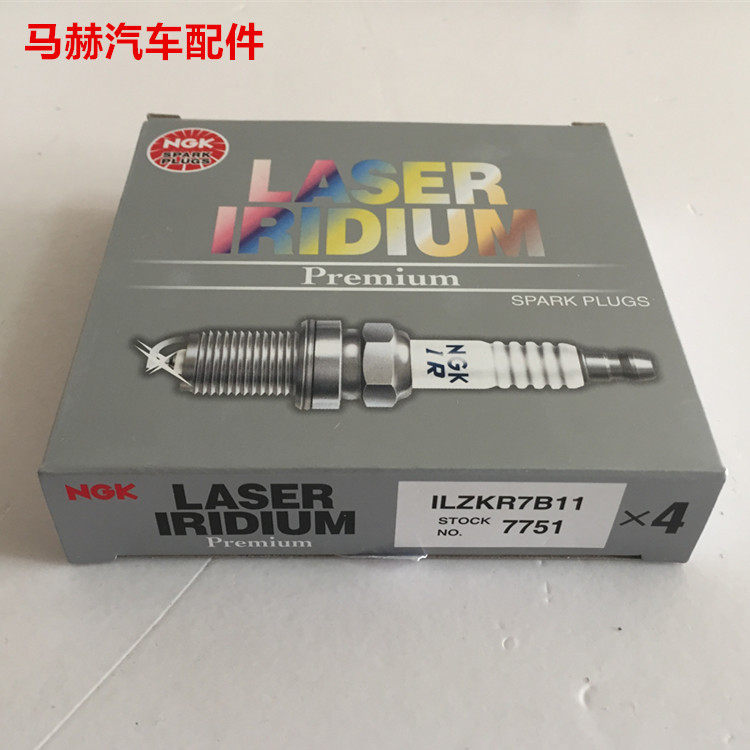 NGK Spark Plug Iridium Platinum Spark Plug ILZKR7B11 7751 Song Poetry Chart 3 0L Yaaku 3 0L Private
