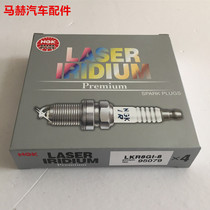 NGK Iridium spark plug LKR8GI-8 95079 Haval H6 1 5T GW4G15E engine model