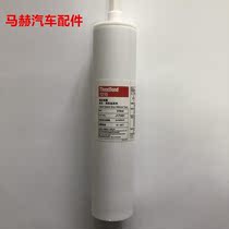 (Original)Japan three bond TB1215 Liquid sealant Threebond Organic silicone 310ml