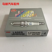 NGK Iridium Platinum spark plug ILZTR6A8G 94769(4) Ford Maverick 1 6T