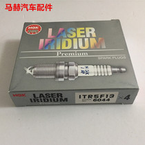NGK Spark Plug ITR5F13 Iridium Platinum spark plug spark plug 6044