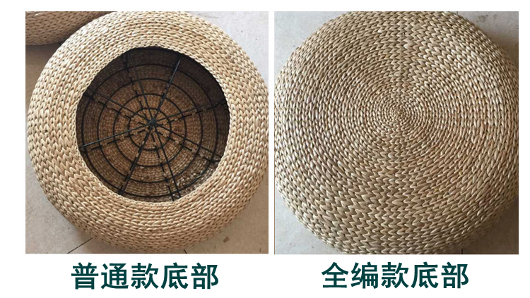 Dày bến tàu ngồi tatami vội vã chuẩn bị tròn futon đệm mây mat kiểu Nhật thiền rơm mat yoga - Ghế đệm / đệm Sofa thảm ghế gỗ phòng khách