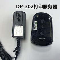 D-LINK friends DP-302 1020 USB port multifunctional network print server printer Sharer