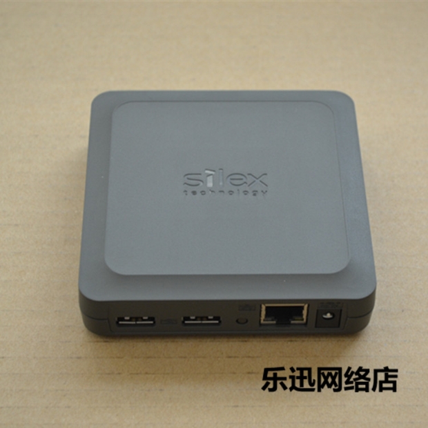 Cổng USB kép 2 Máy chủ in USB Hỗ trợ HP HP Sharp Copier Epson Epson Kyocera - Phụ kiện máy in mua trống máy in canon