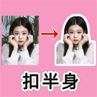 Давайте сделаем настройку [корпус пряжки]