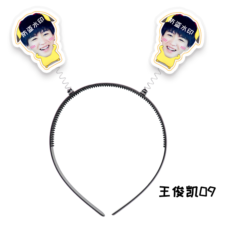 Wang Junkai Spring Hair Hoop Hairpin Hair Clip Hair Clip Concert Perimeter Should Be Customized And Set Up