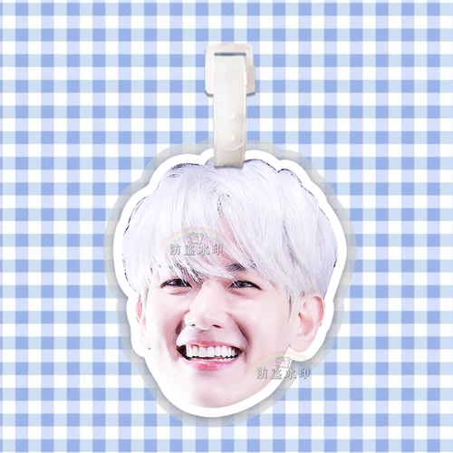 Bian Boxian Buggage Card Schoolbags, подвесные концерты, чтобы поддержать окружающую пользовательскую Douyin такую ​​же модель