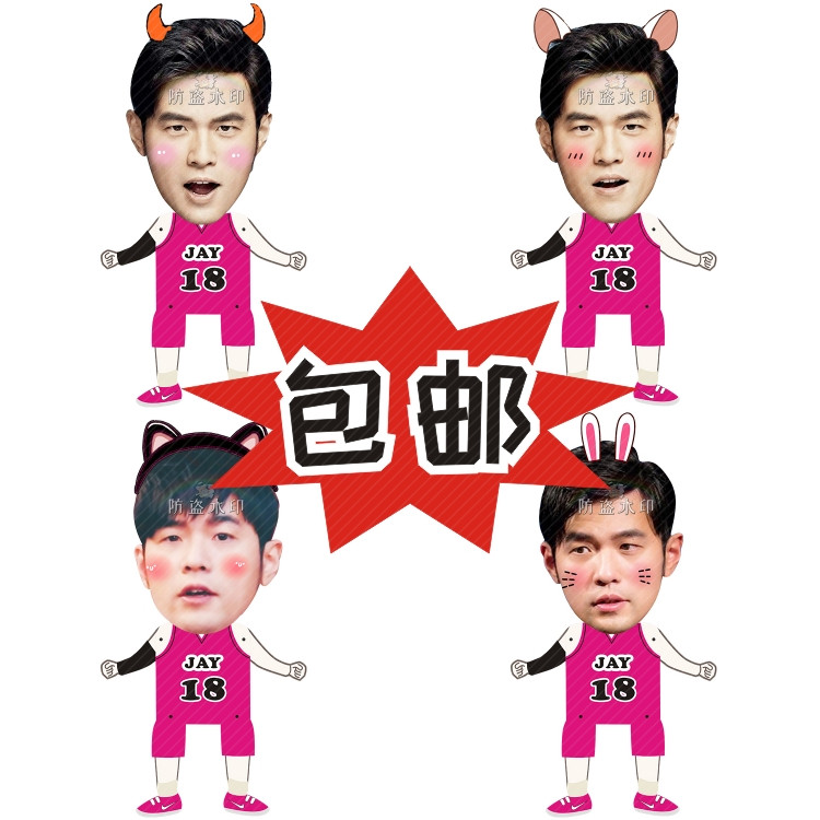 Zhou Jellen Telescopic Dolls Custom Ripped Line Pull Wire Doll Doll Doll Paparazzi Should Be Used To Shake The Perimeter