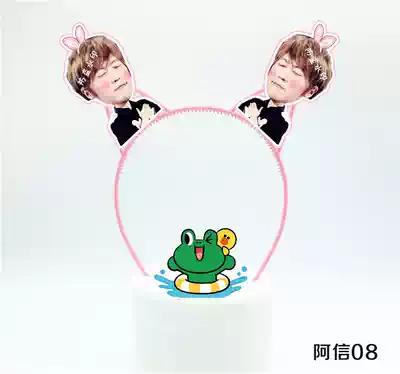May day, letter cute big head cartoon hair hoop hairband hairclip pin customized support around