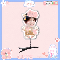 Сюэ Чжицян 17