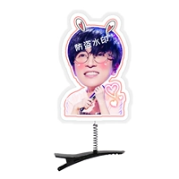 Сюэ Чжицян 04