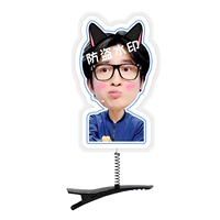 Сюэ Чжицян 15