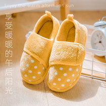 Moon shoes Spring and Autumn 10 months bag heel soft bottom non-slip pregnant women shoes warm in autumn and winter postpartum moon slippers