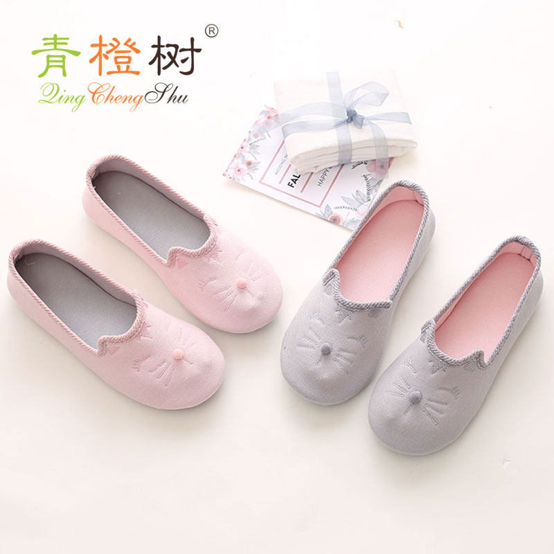 Moon Shoes Spring Autumn Postnatal Pregnant Woman Slippers Summer Soft Base Bag Heel Home Slippers Summer-Thin Indoor Shoes Maternity Shoes