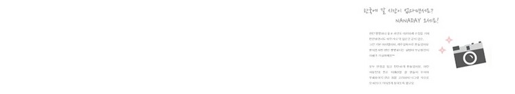 Chemise fille à manche longue - Ref 2086466 Image 45