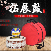 Expansion drum Concentric drumming Drum subversion ball Multi-person sports drum Flying ball Team building Outdoor sports games props