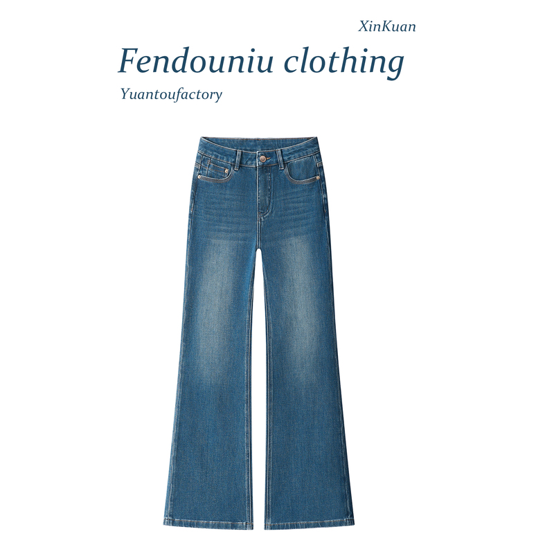 Straight-Leg Bootcut Pants,'Not Tight on the Legs', Autumn Classic Blue Four-Way Stretch Denim, Mid-High Waist, Slimming Flared Pants Straight-Leg Bootcut Pants,'Not Tight on the Legs', Autumn Classic Blue Four-Way Stretch Denim, Mid-High Waist, Slimming Flared Pants