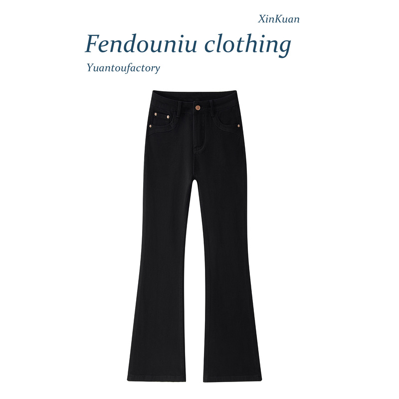 Summer Thin Style'Supermodel Pants' Black Elegant Flared Denim High-Waisted Stretchy Slimming Goddess Bell-Bottom Pants